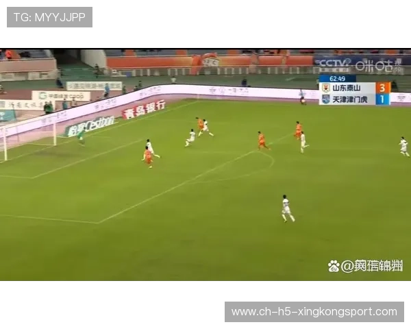 泰山主场大捷！中超10连不败，7胜津门虎，创5项纪录，泰山队中超