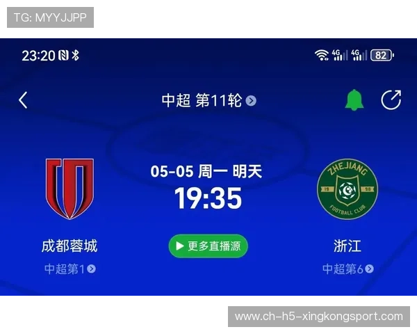 球队主场迎战准备分析，主场迎战什么意思