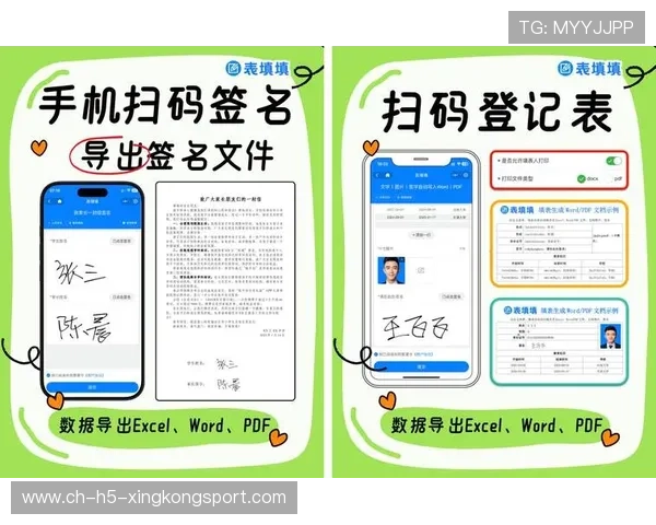 签名市场：专职代排队的粉丝经济，签名是什么意思啊